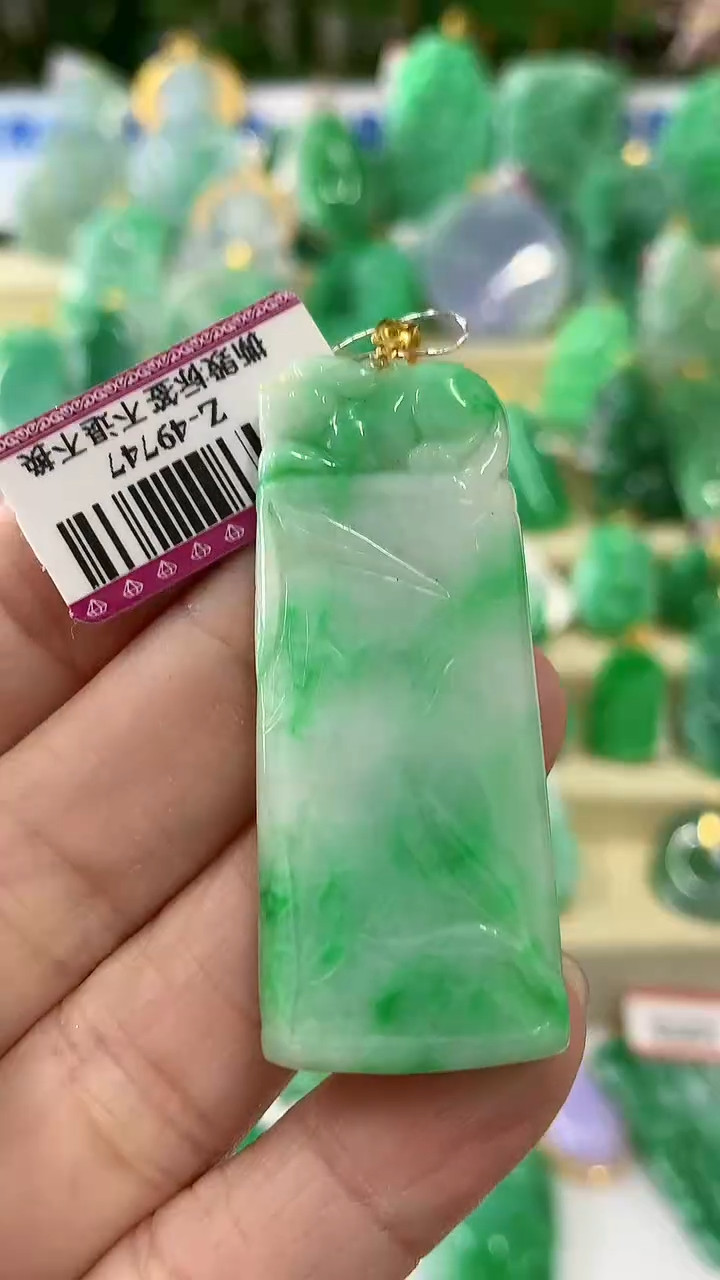 【闪购商品】翡翠颈饰18K金镶嵌挂件