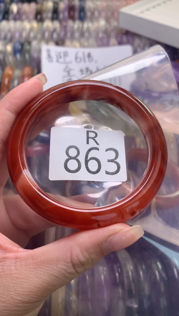 水晶珠宝半成品未镶嵌水晶手镯863-60