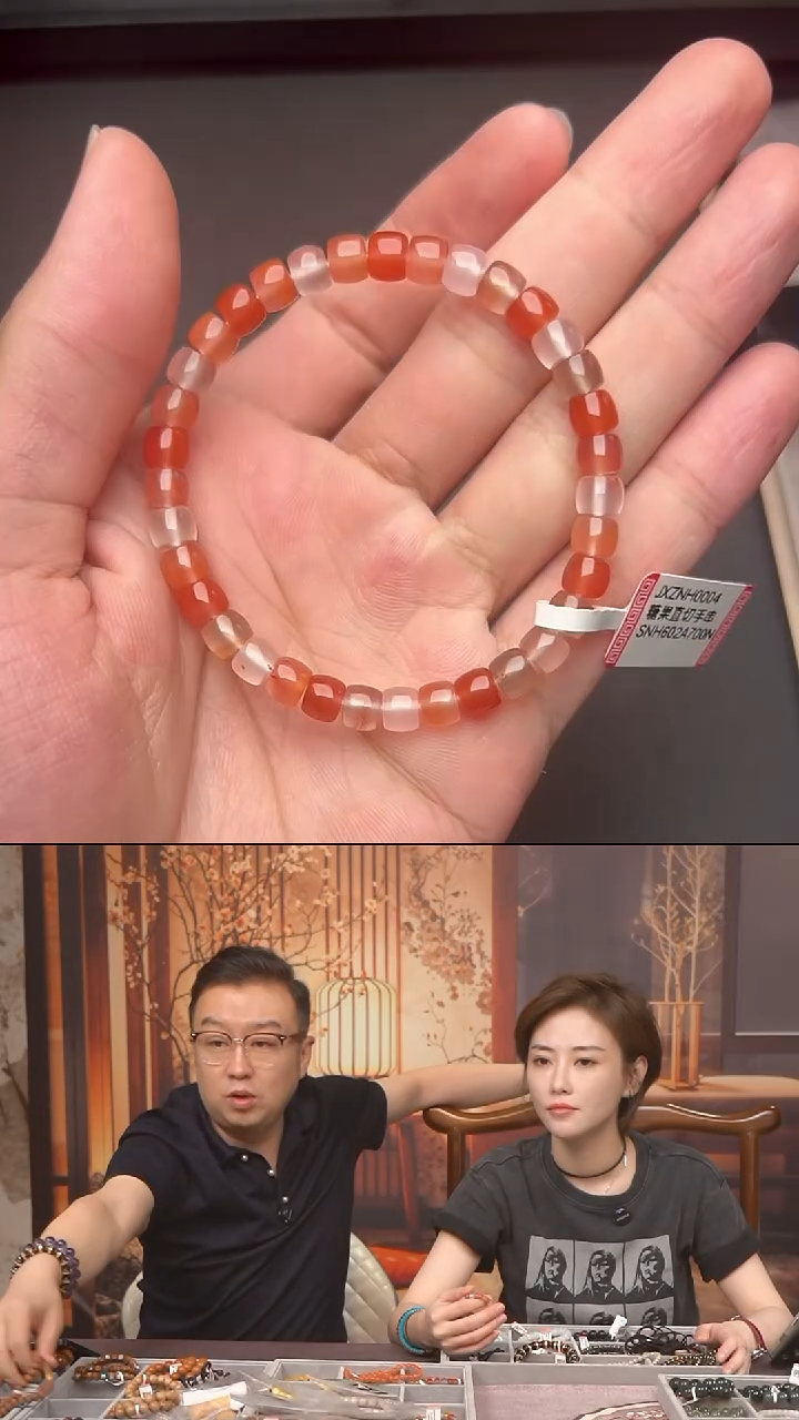 手链未镶嵌南红玛瑙JXZNH0004