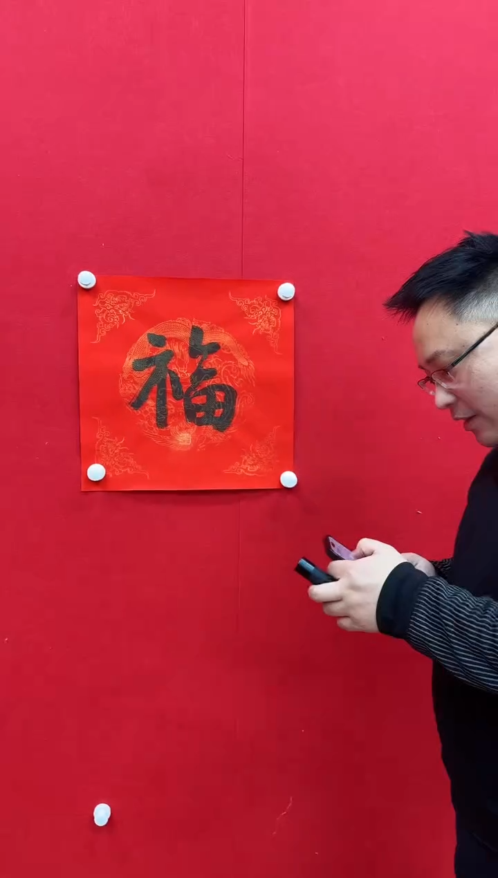 【闪购商品】国画天津人美-程振国