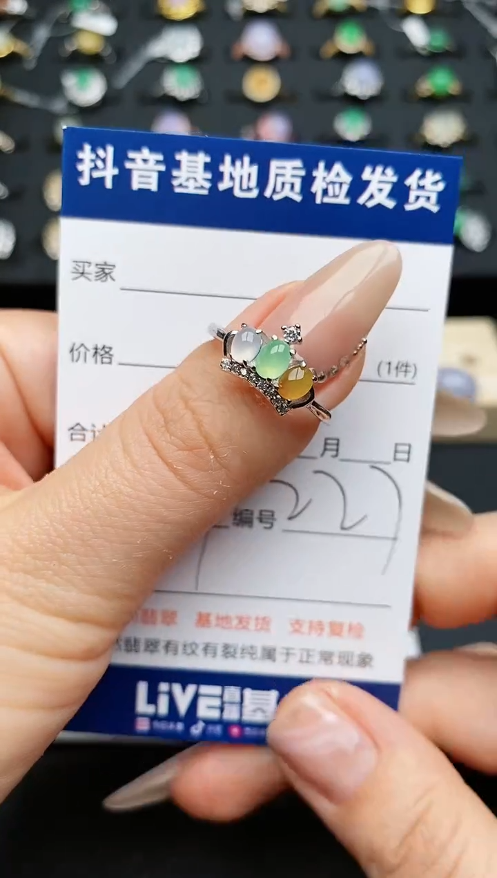 【闪购商品】翡翠戒指银S925镶嵌...........