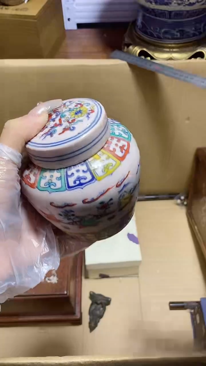 【闪购商品】瓷器瓷片瓷器瓷片