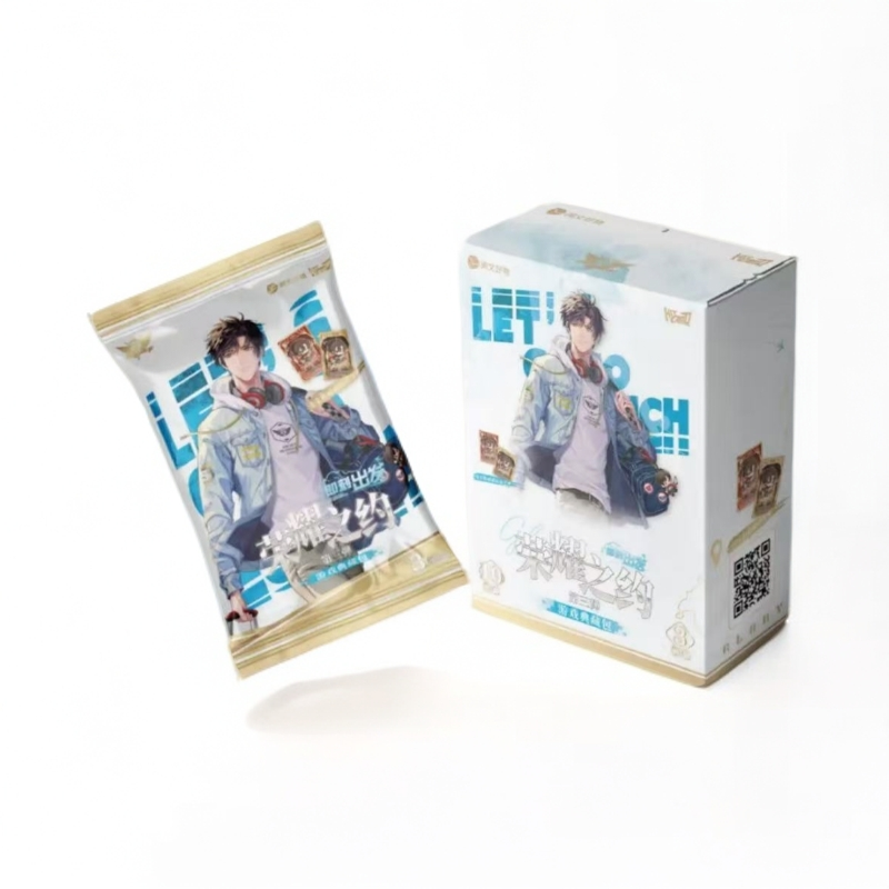 Hitcard【叠叠】《全职高手》荣耀之约第三弹典藏卡 盲盒代拆