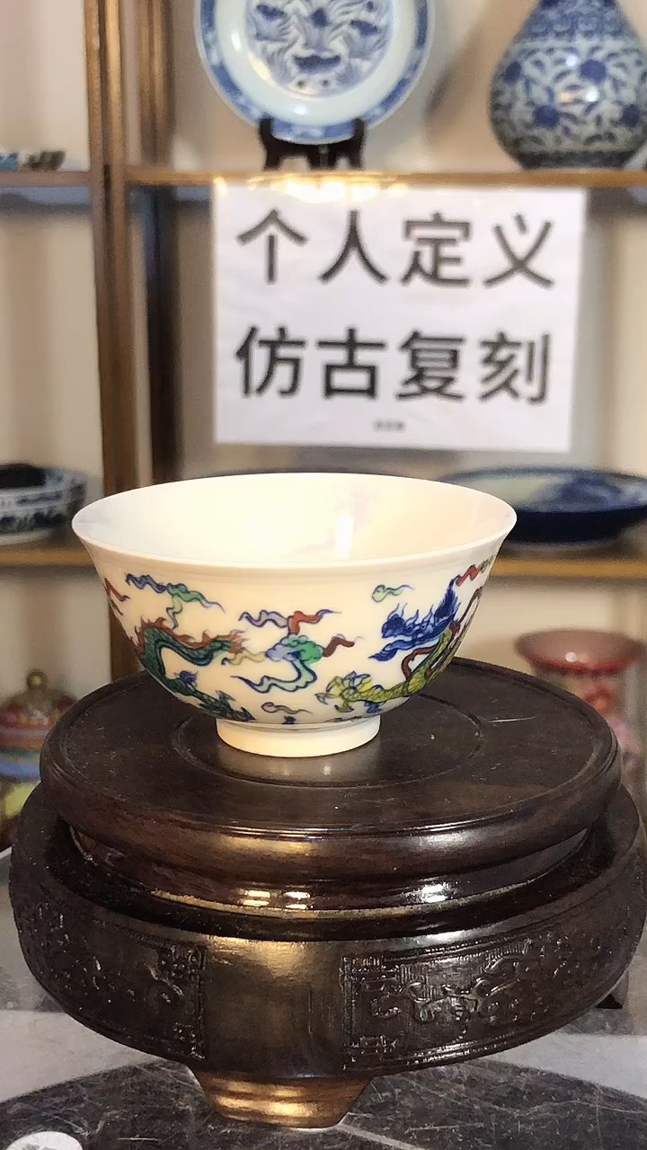 陶杨*12132123213213213