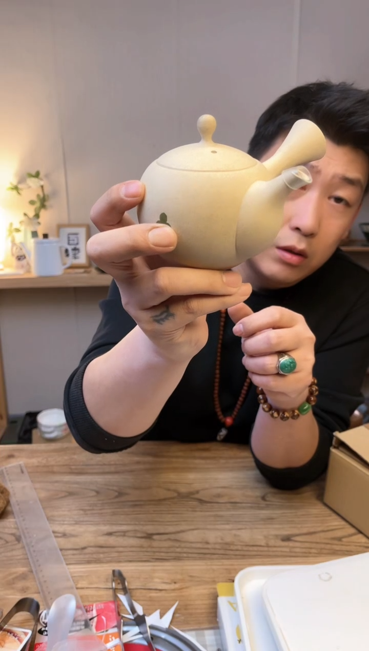 【闪购商品】瓷片M0678...........