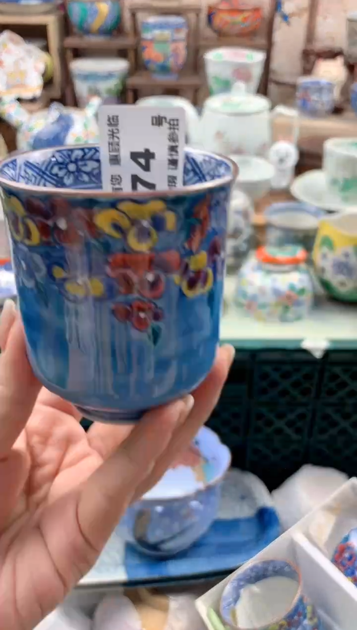 瓷片刘*鱼74号九姑娘工艺品瓷器