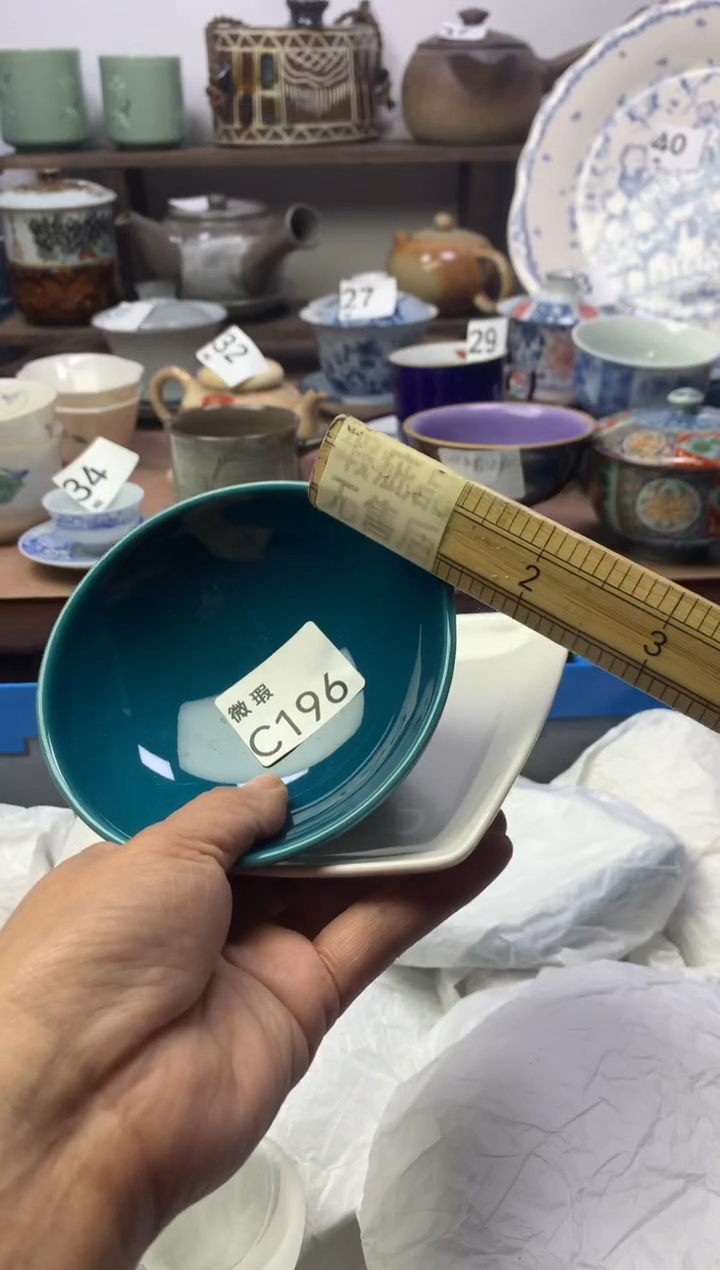 【闪购商品】瓷片明雅阁工艺品店