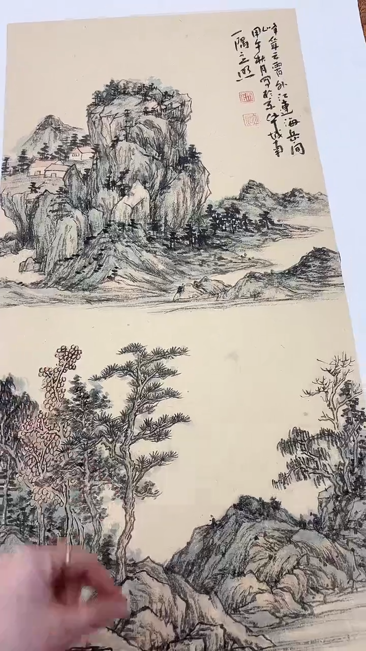【闪购商品】国画师立照老师国画作品