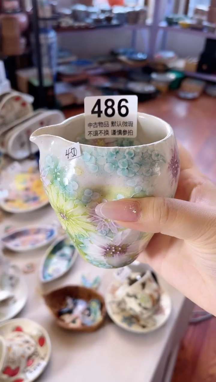 【闪购商品】瓷片486啊啊啊啊啊啊啊啊啊啊啊啊