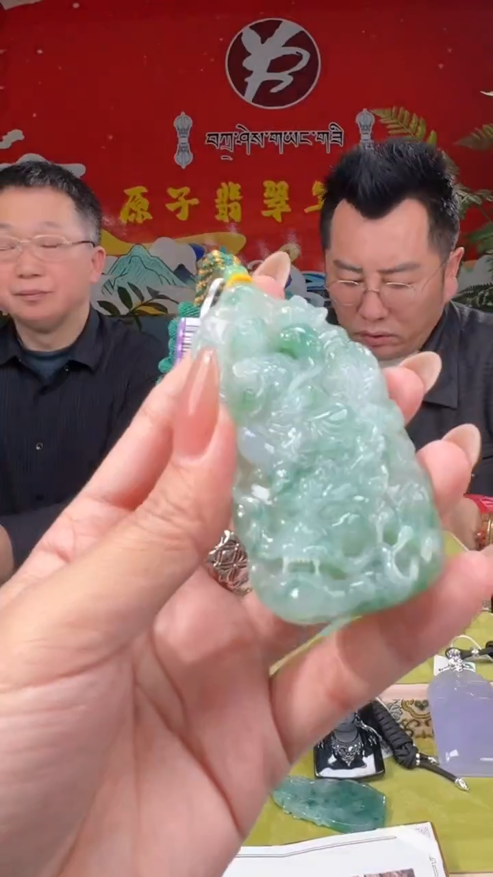 【闪购商品】翡翠颈饰未镶嵌053  /天然a货翡翠