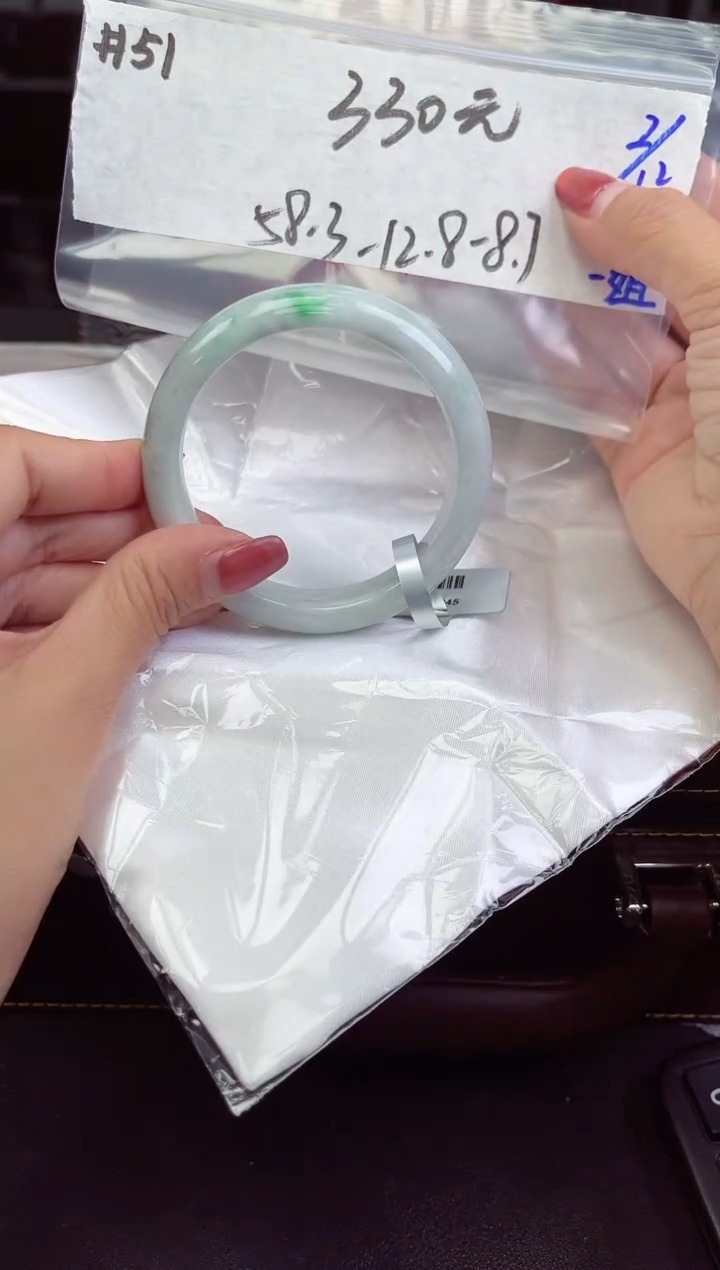 【闪购商品】翡翠手镯未镶嵌手镯 51