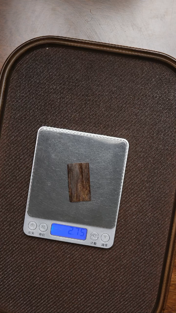 沉香沉香碎屑加里曼丹沉水级2.75克