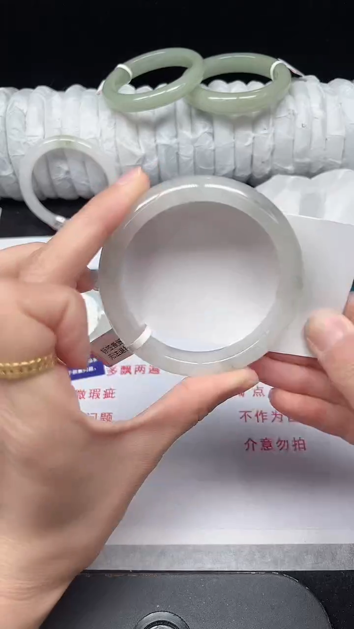 未镶嵌手镯石英质玉212-58/59