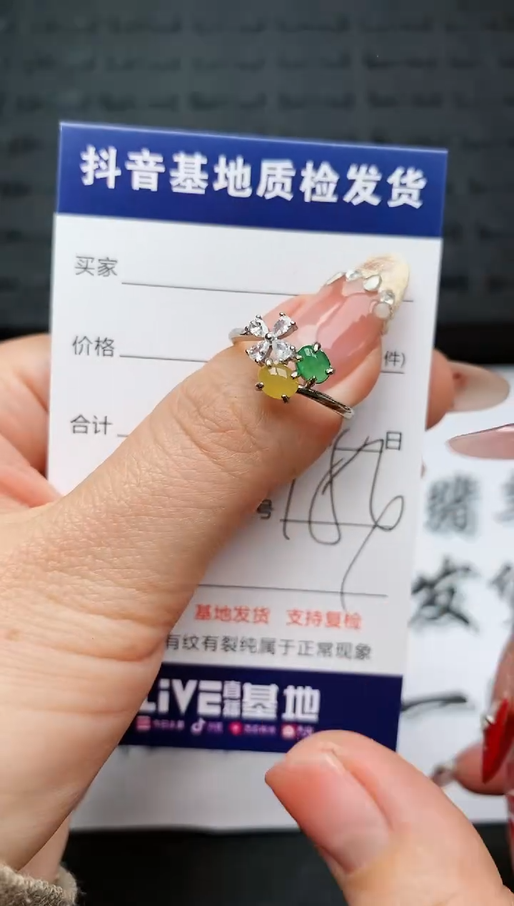 【闪购商品】翡翠戒指银S925镶嵌..........