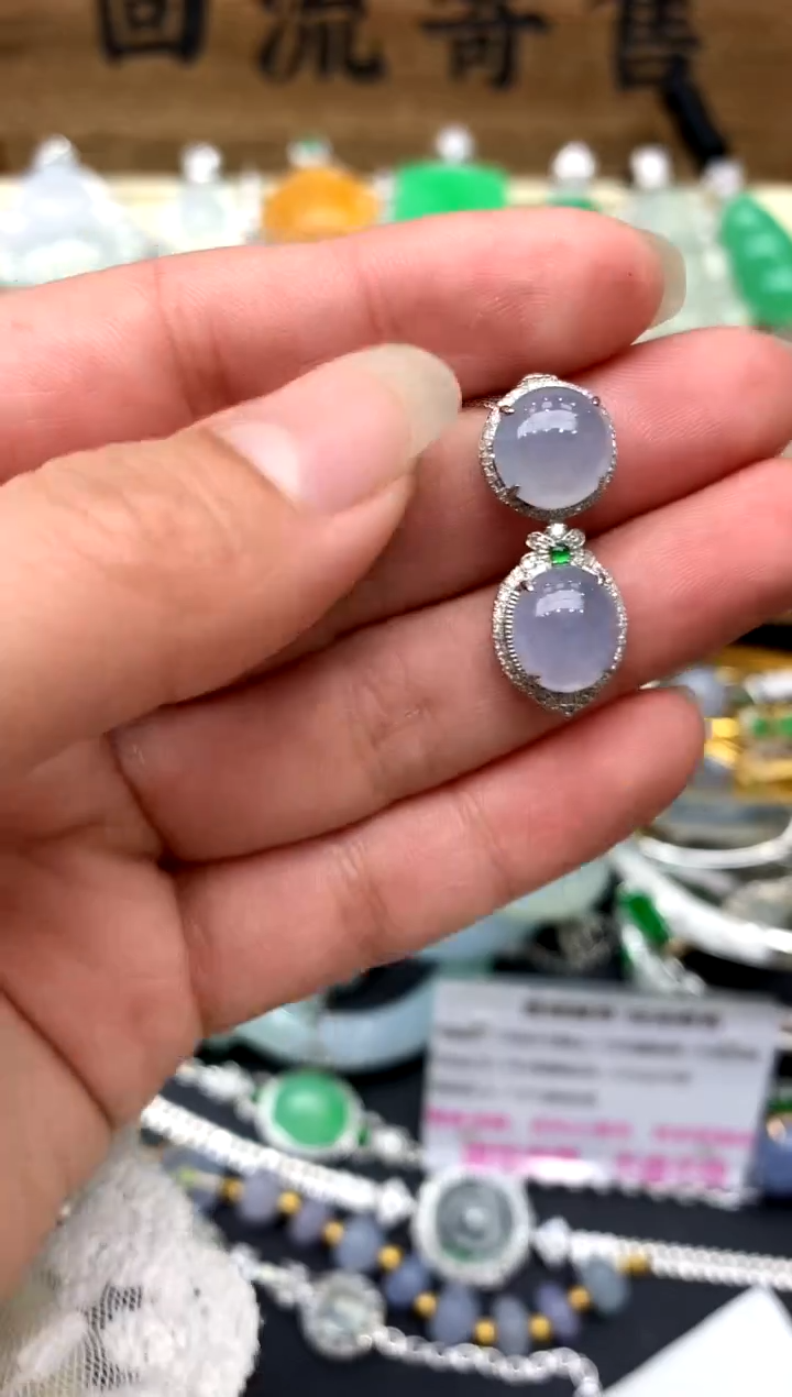 【闪购商品】翡翠颈饰18K金镶嵌256-中国好珍宝