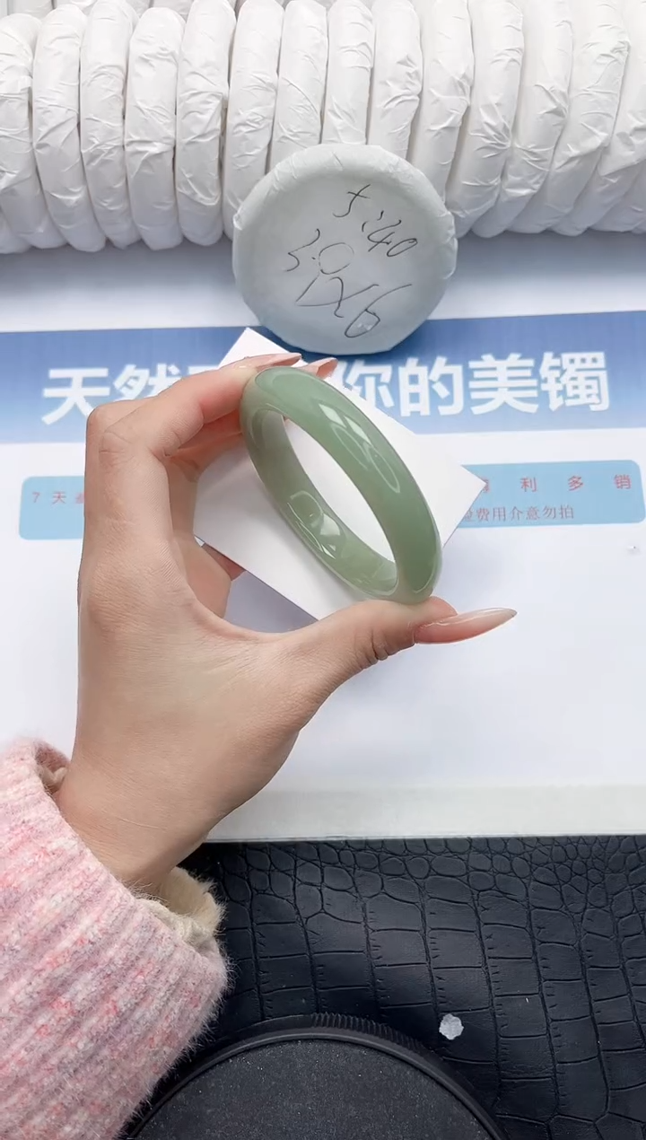 【闪购商品】石英质玉手镯未镶嵌S17-56.3