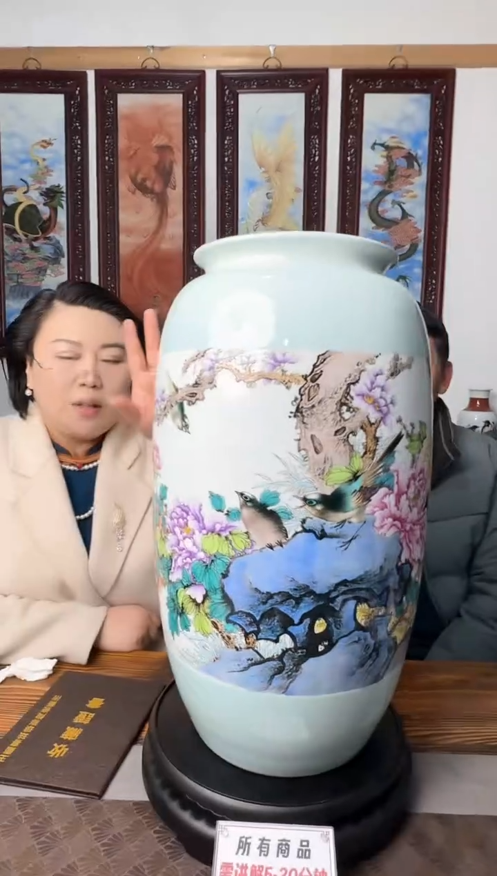 【闪购商品】瓷片王国喜老师霁彩珐琅花鸟大赏瓶2带收藏证书