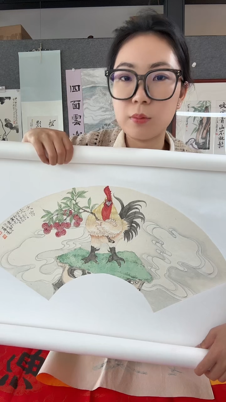 【闪购商品】国画朱寒光 大吉大利 立轴