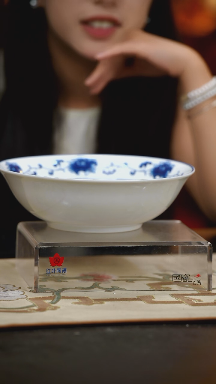 1个微瑕满汉全席9英寸斗碗