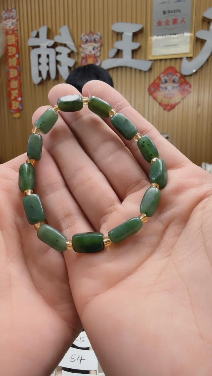 【闪购商品】和田玉手链未镶嵌759