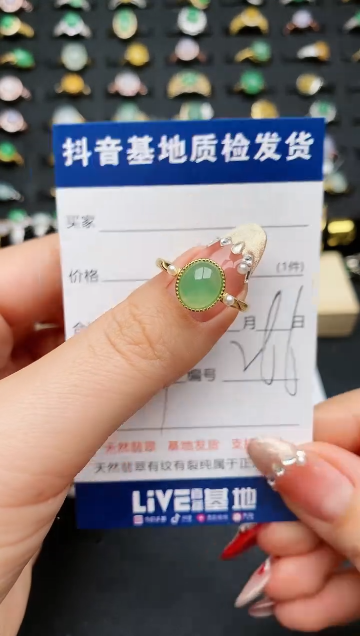 【闪购商品】翡翠戒指银S925镶嵌...........