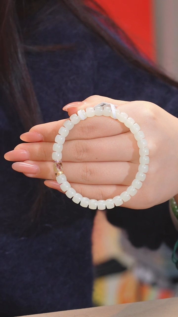 【闪购商品】和田玉手串未镶嵌（二）卡6-7 @@P9345