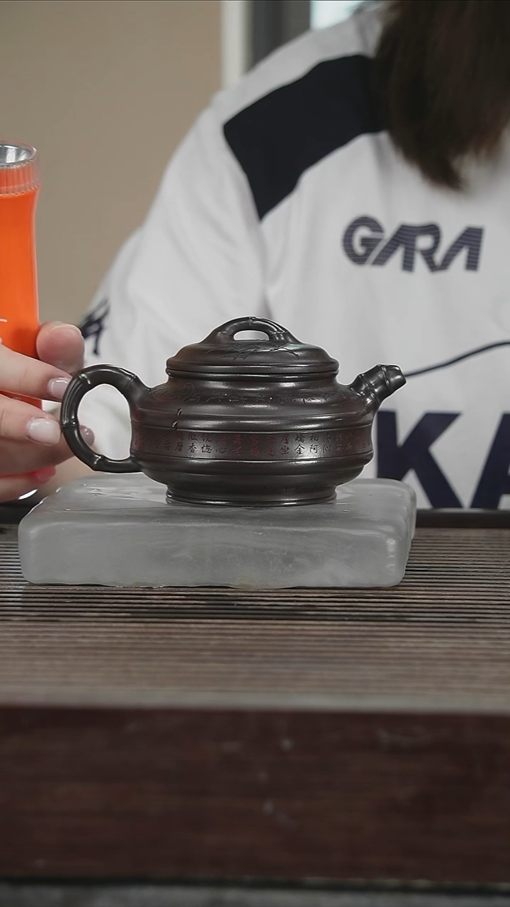 茶壶紫砂11号260CC