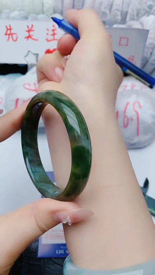 未镶嵌手镯石英质玉z124+57-58-59