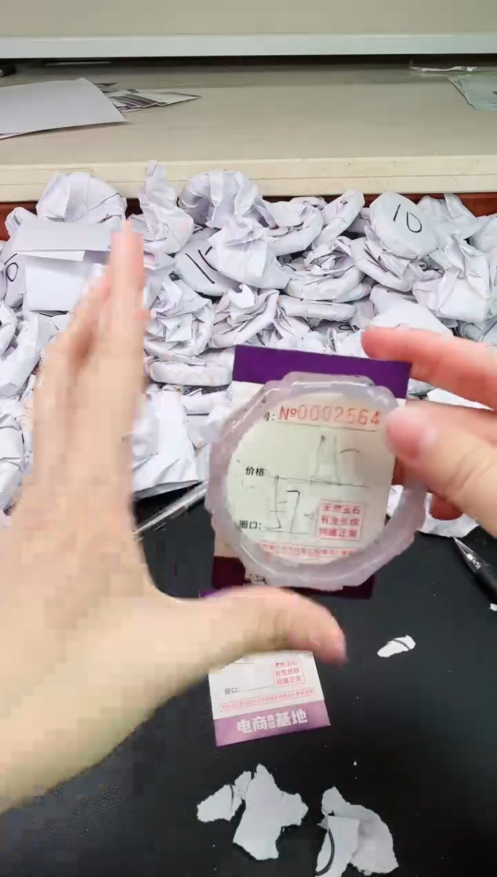 【闪购商品】玛瑙/玉髓手镯未镶嵌2564