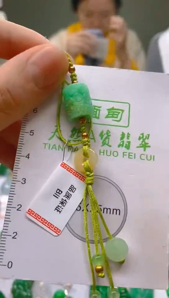 【闪购商品】翡翠颈饰未镶嵌新号开播，全场乱卖