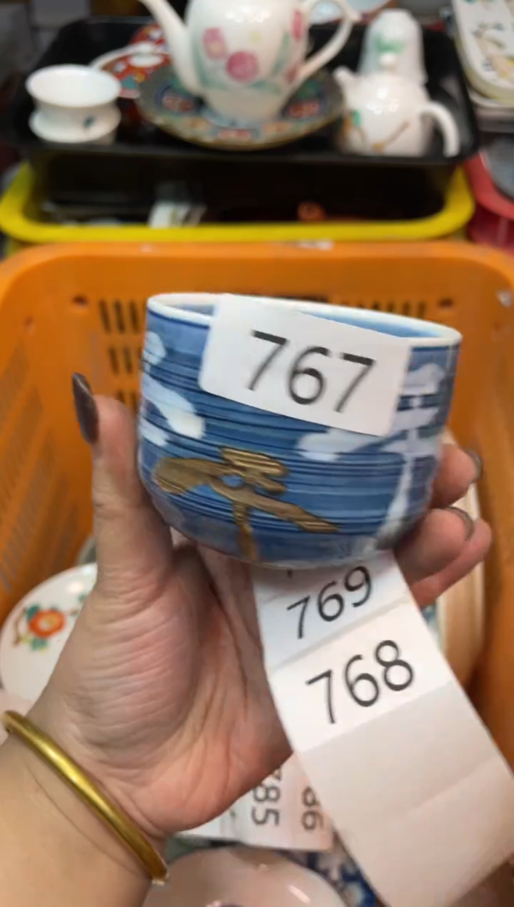 瓷器瓷器瓷器瓷器1