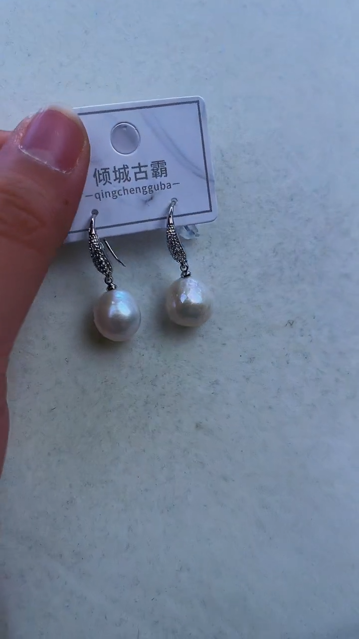 【闪购商品】未镶嵌淡水珍珠耳饰310