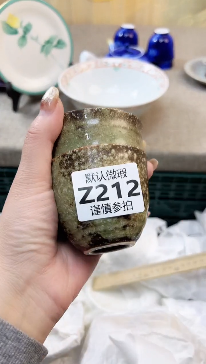 瓷片蜜***品 212             