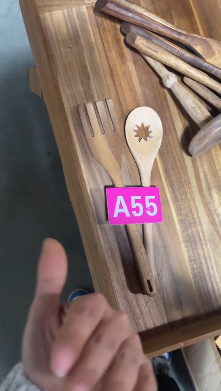 木闪购2025/12/23 A55