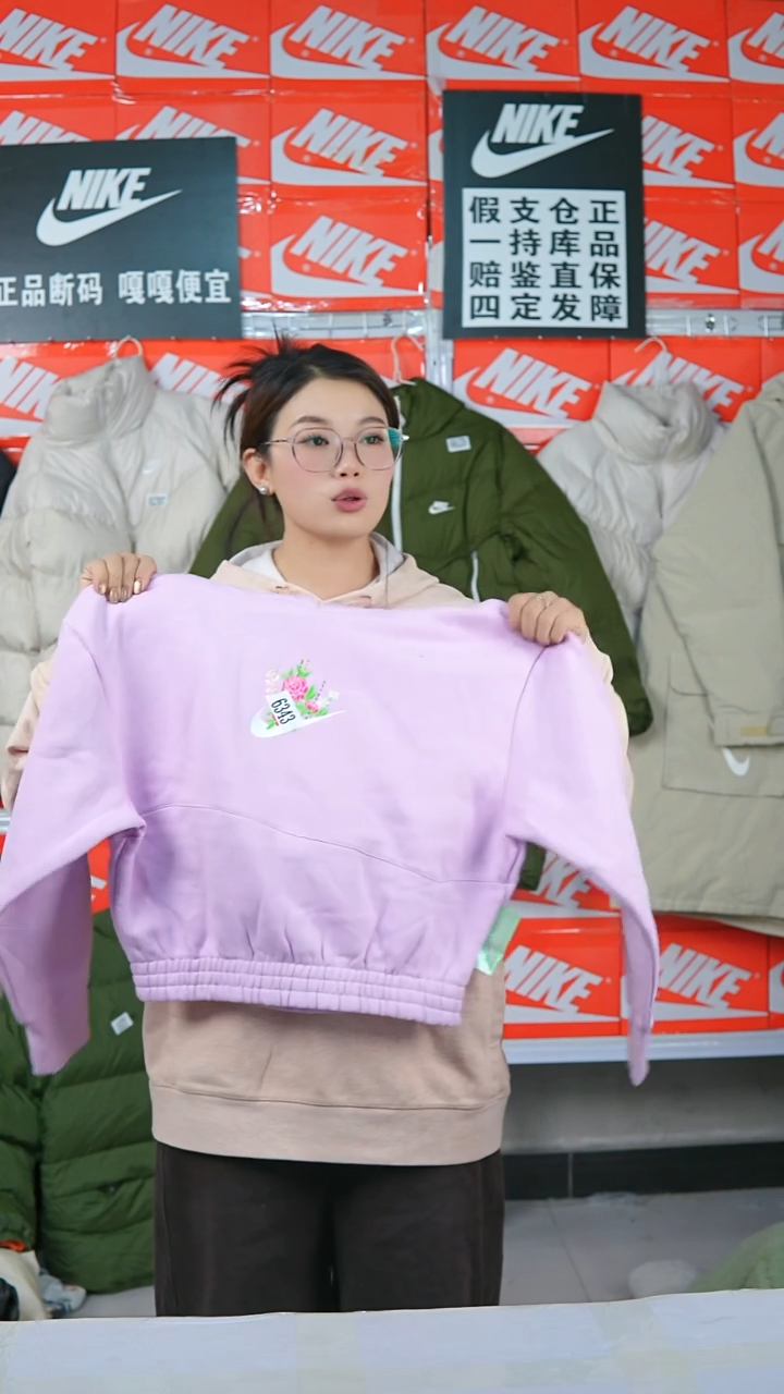 A6343闪购编码Nike/Jordan运动衣以直播间过款为准尺码S