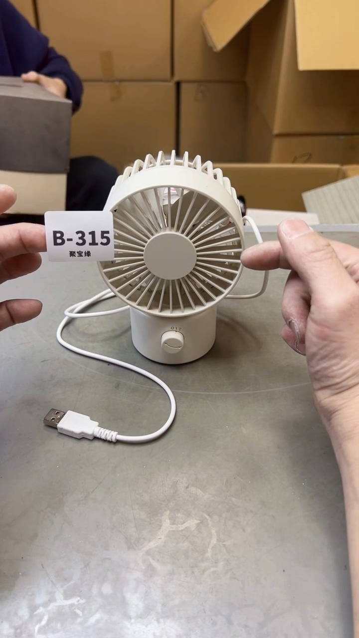 【闪购商品】瓷片315聚宝缘二号店