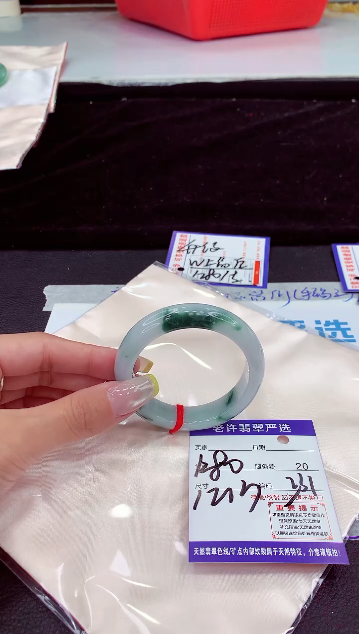 未镶嵌手镯翡翠1111111