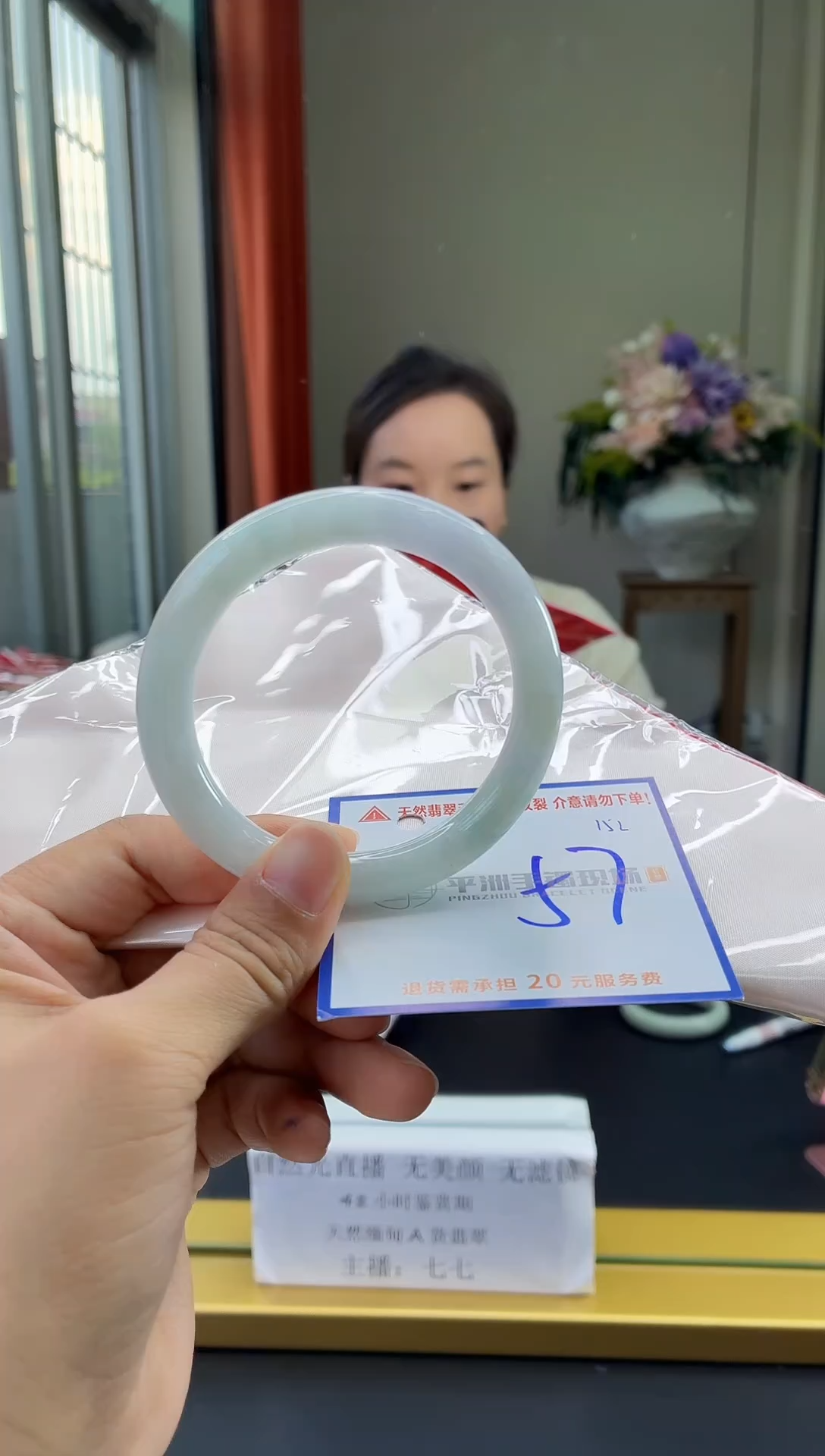 未镶嵌手镯翡翠111111111111111