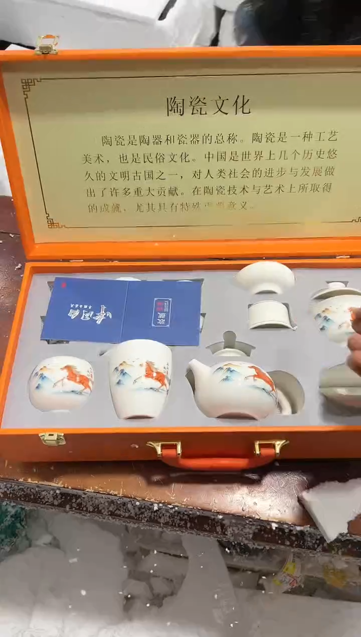 【闪购商品】其他其他其他其他其他