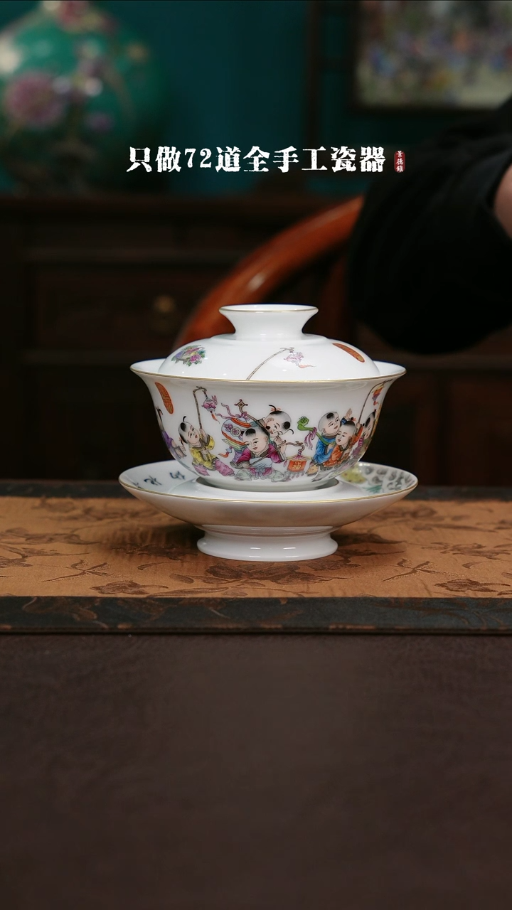 【闪购商品】杯景德镇手工手绘陶瓷