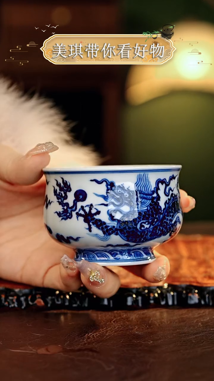 【闪购商品】瓷片................