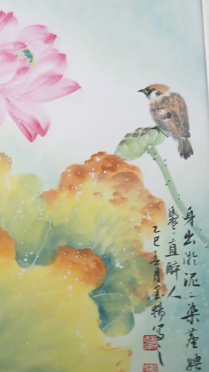 书法协会会员老师带框作品-