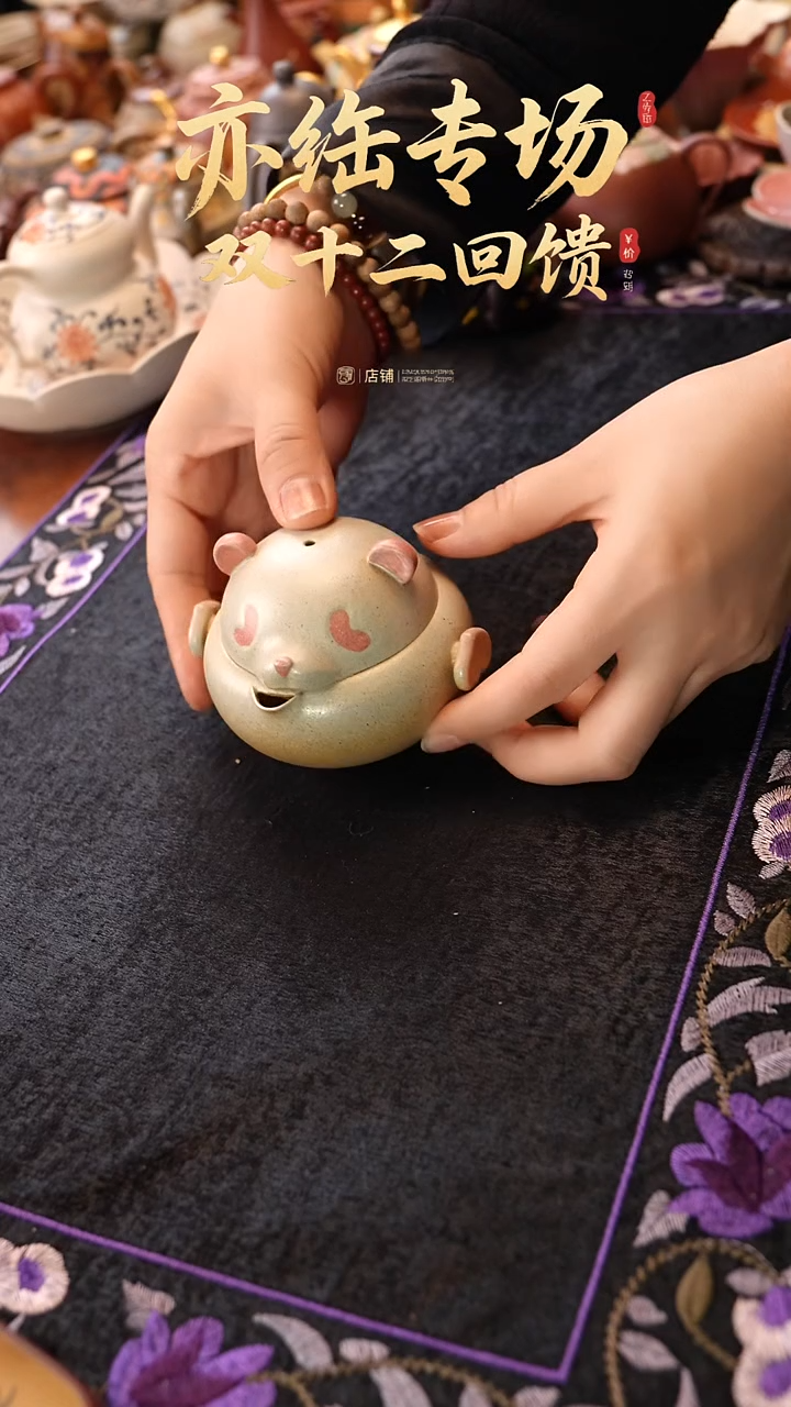 茶壶紫砂柴烧熊猫淘气熊宝瓶
