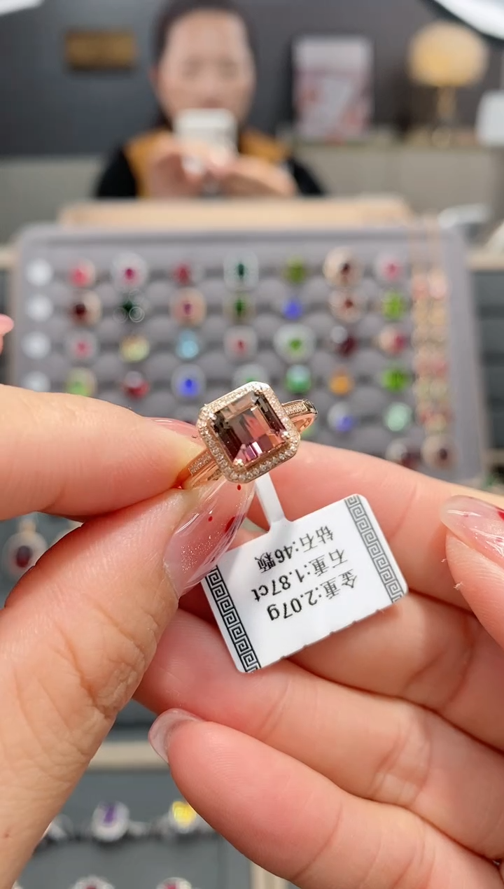 【闪购商品】碧玺戒指18K金镶嵌1.87  