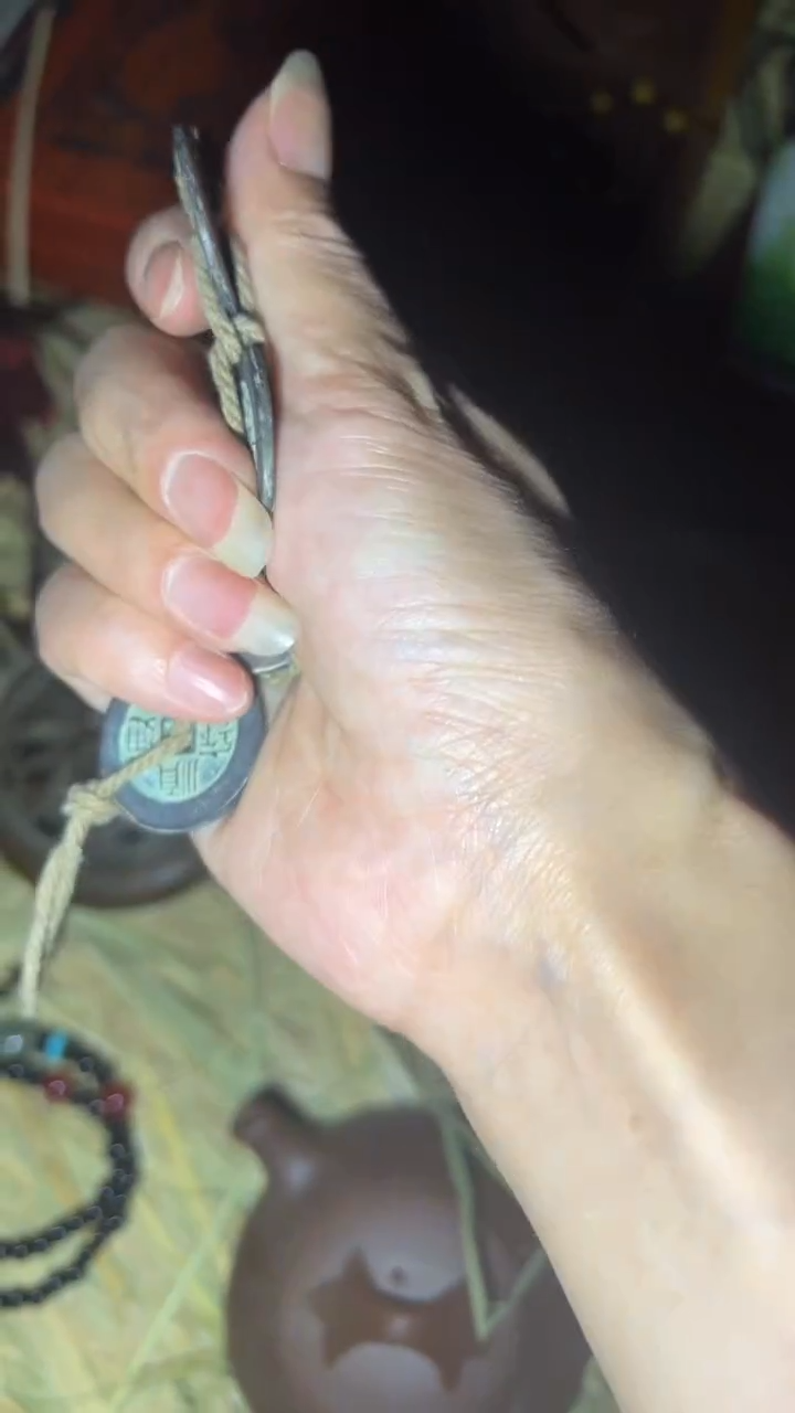 金属闪购高端商品链接五帝钱