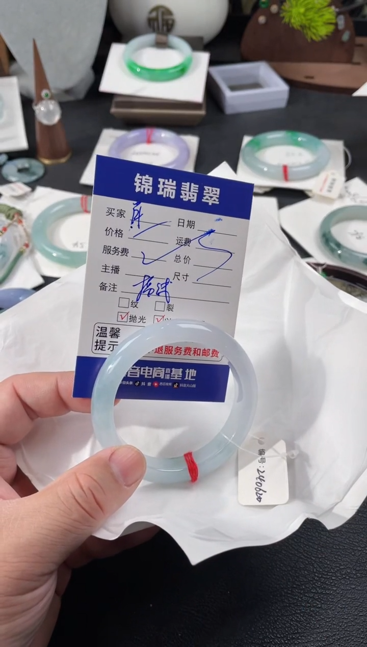 【闪购商品】翡翠手镯未镶嵌56.8正圈