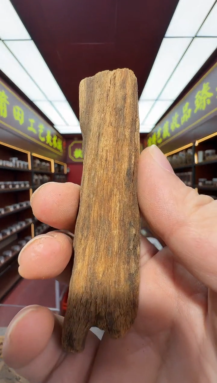 沉香吊坠多样性发一