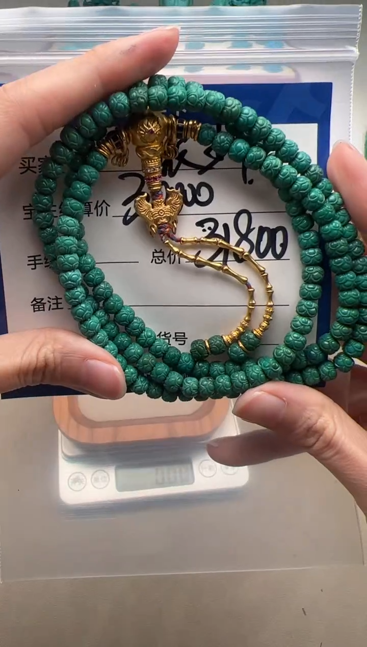 【闪购商品】绿松石手串手串18K金镶嵌手串手串