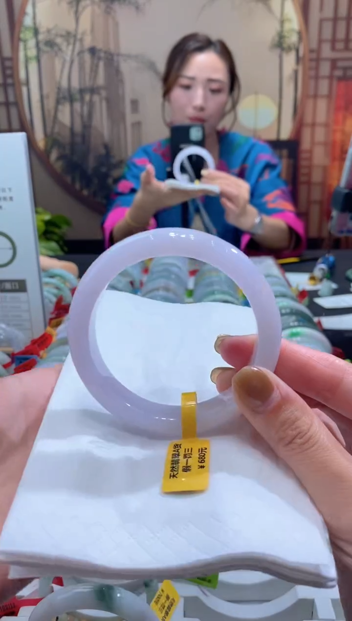 未镶嵌手镯翡翠000073396