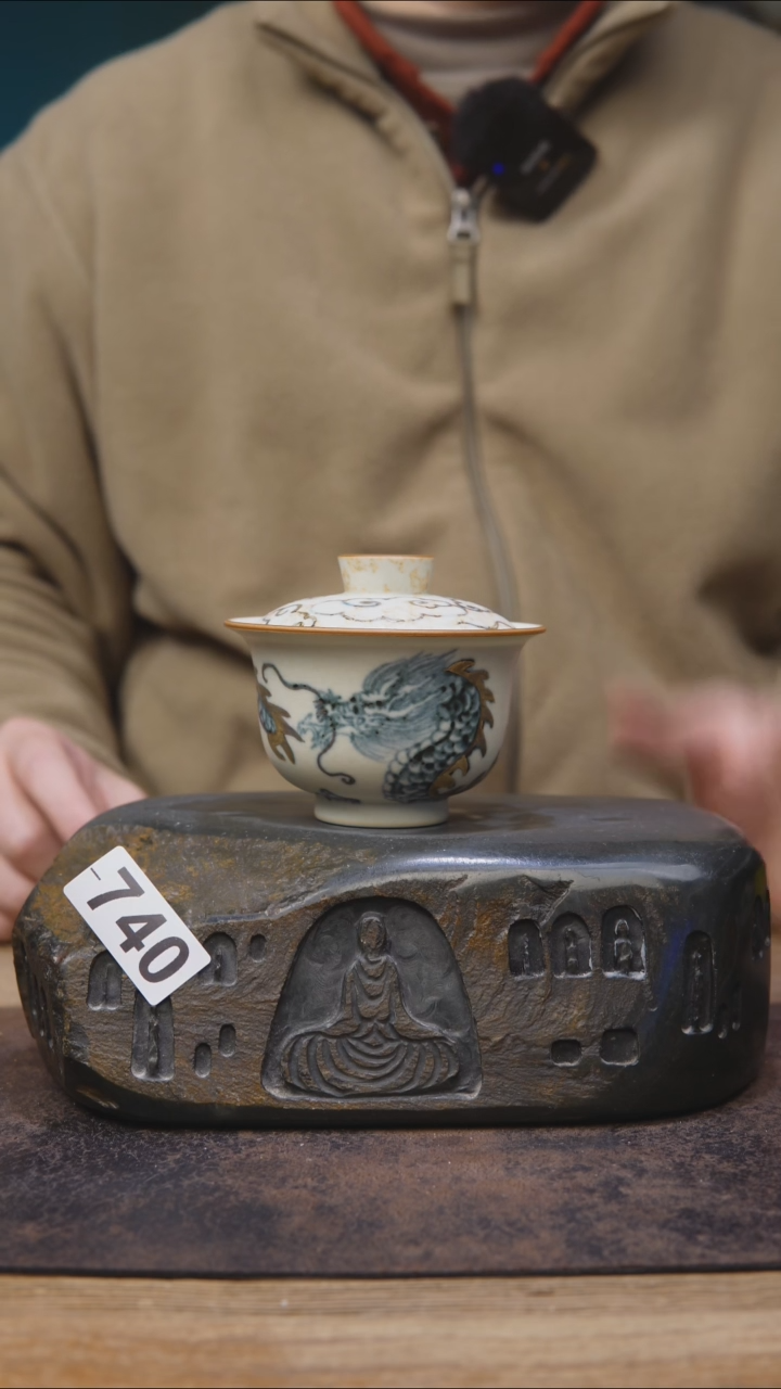 【闪购商品】青花点金手工盖碗740